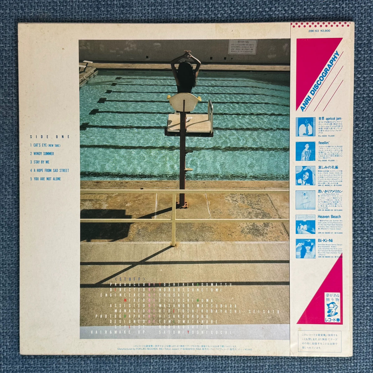 Anri – Timely!! – Japanese Vinyl LP – actual copy