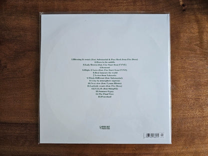 Nujabes – Metaphorical Music, Japanese Edition (2LP) – photo 2