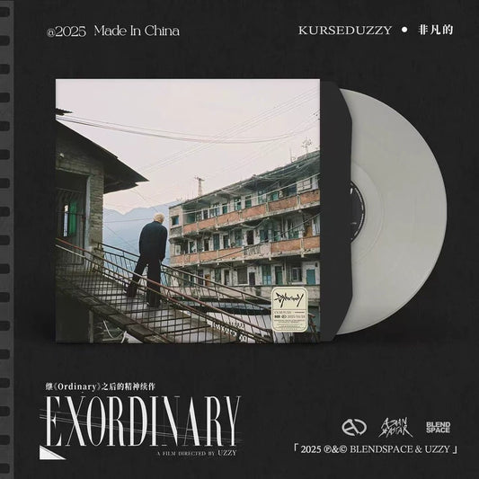 Ordinary / Exordinary Signed CD & Vinyl Bundle