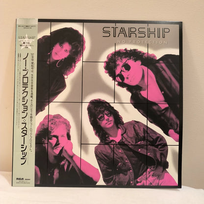 Starship No Protection 1987 Japanese vinyl LP with poster