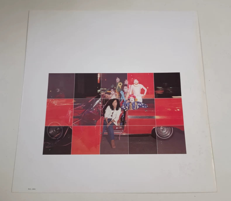 Tatsuro Yamashita – For You – 1982 Japanese Vinyl LP