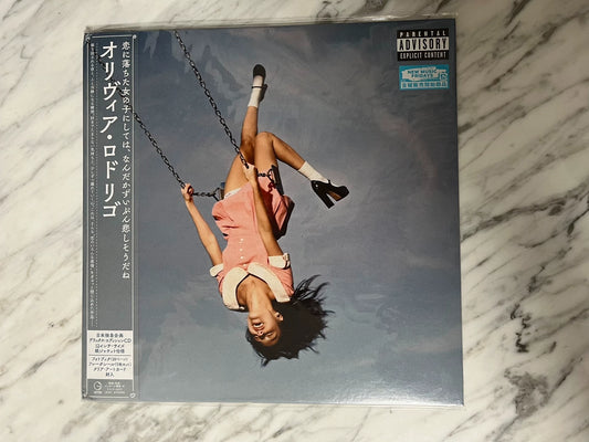 Olivia Rodrigo Japan limited CD front