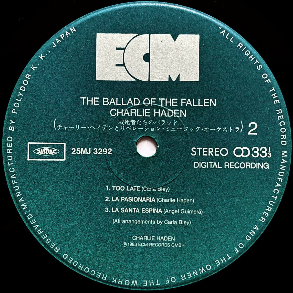 Charlie Haden – The Ballad of the Fallen, Japanese Edition (LP) – source photo 5