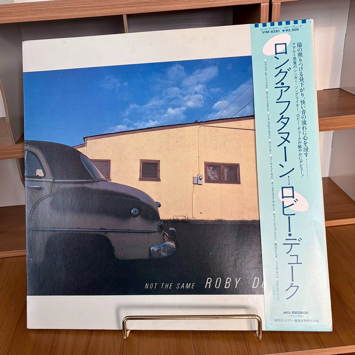 Roby Duke – Not the Same – 1982 Japanese First Press Vinyl LP — front view