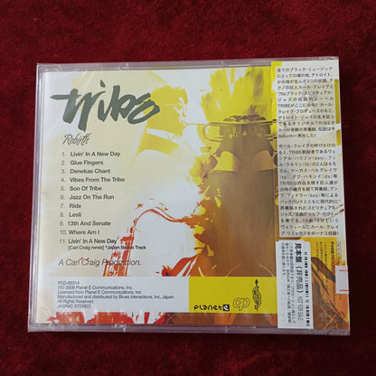 Tribe – Rebirth – Japanese CD with OBI – actual item photograph 3
