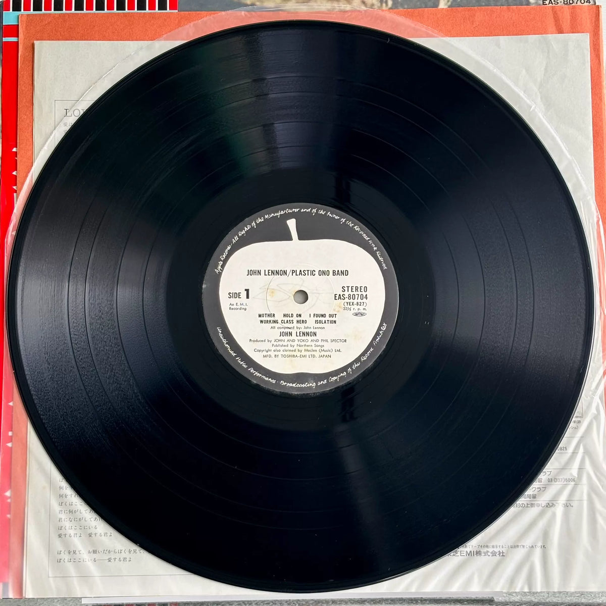 John Lennon – Plastic Ono Band – Japanese Vinyl LP – actual copy