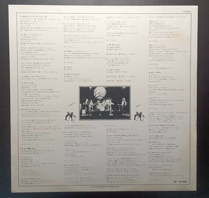 Fleetwood Mac – Rumours – 1977 Japanese First Press Vinyl (LP)