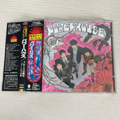 Powerhouse – Blues no Shinsei – Japanese Promo CD with Obi