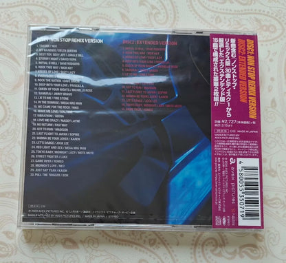 Various – Initial D Dream Collection Vol. 4 – Japanese 2CD – Sealed – actual item photograph 2