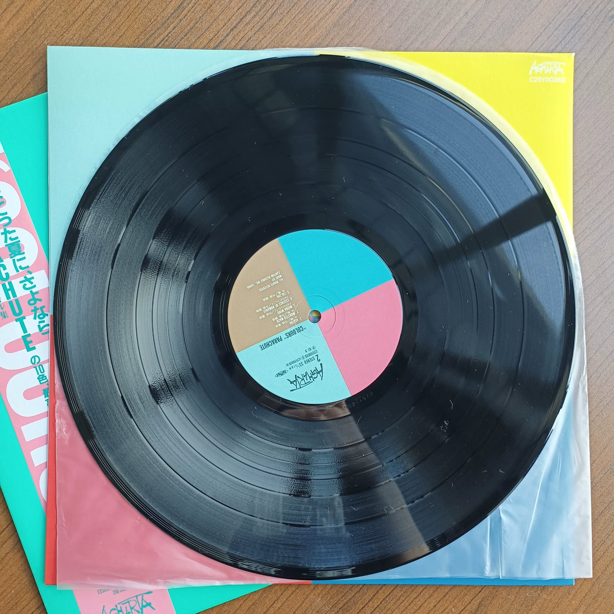 Parachute – Colours, Japanese Edition (LP) – photograph 3
