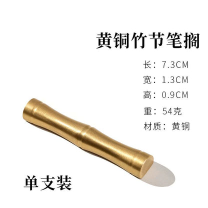 Brass Bamboo Brush Rest 2