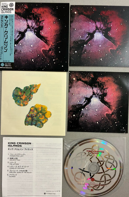 King Crimson – Islands – Japanese Mini-LP CD with Obi – detail 4