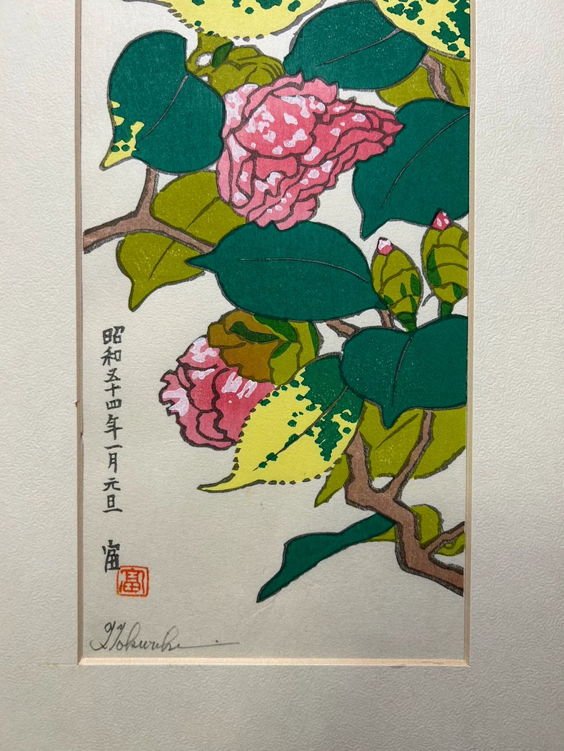 Tomikichiro Tokuriki – Two Signed Woodblock Prints in One Frame