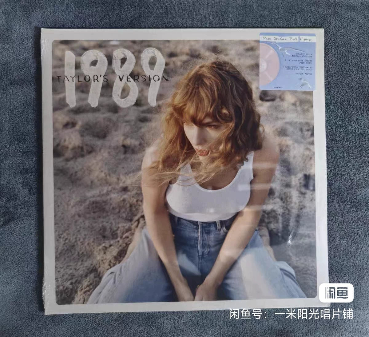 Taylor Swift – 1989 (Taylor's Version), Rose Garden Pink Vinyl (2LP) – supplied source photo 1