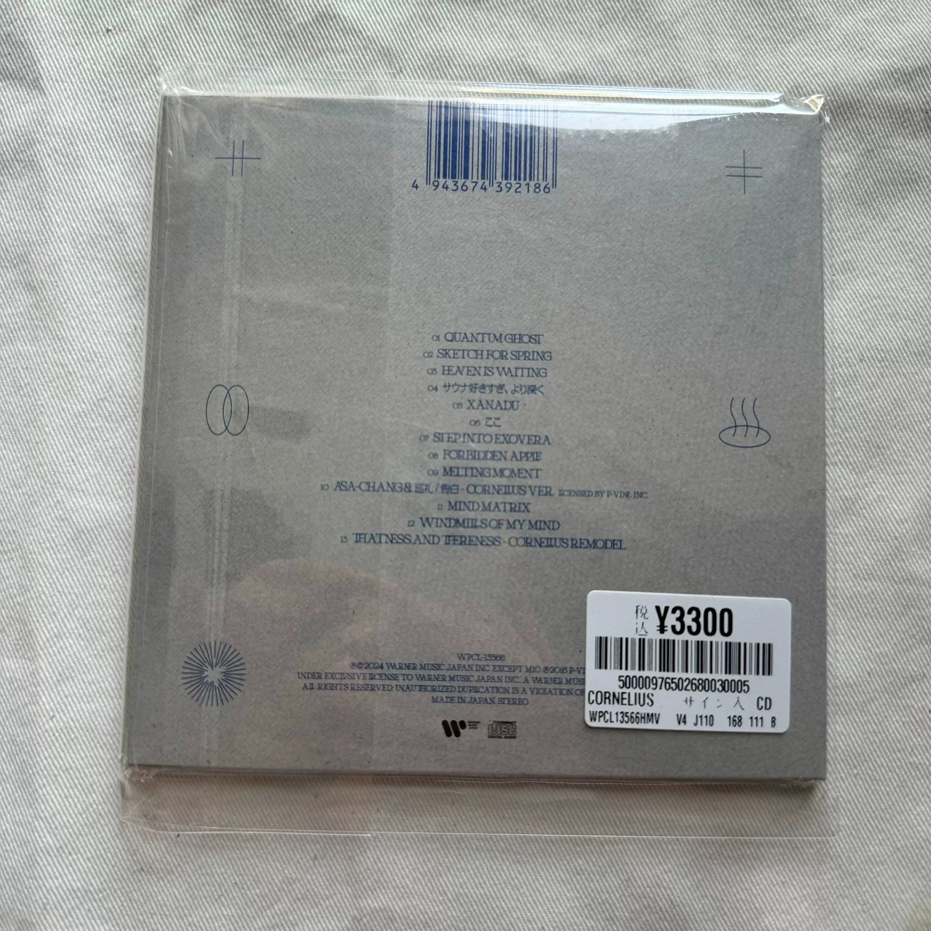 Cornelius – Ethereal Essence Signed CD