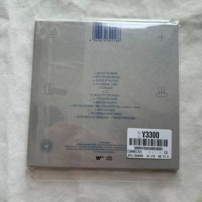 Cornelius – Ethereal Essence Signed CD