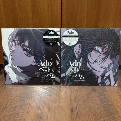 Ado – Ado’s Best Adobum Vol. 1 + Vol. 2 – 4LP Bundle