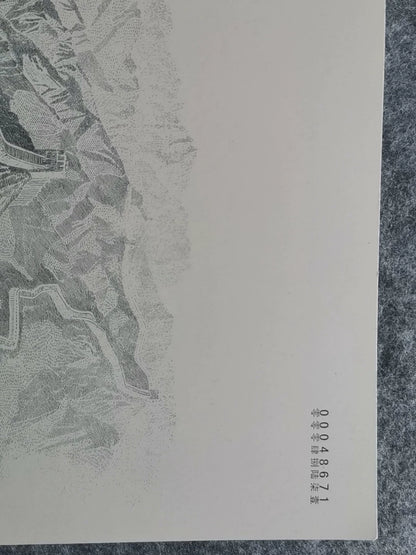 Great Wall – Engraved Collector Print – 37 × 25 cm – actual item photograph 3