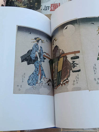 Hokusai: The Master's Legacy – SKIRA Hardcover Art Book – actual item photograph 3