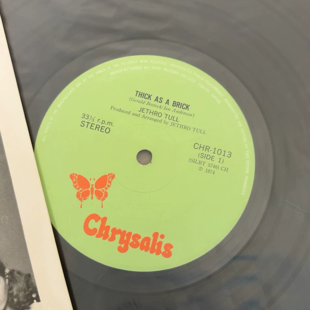Jethro Tull – Thick As A Brick; actual item detail