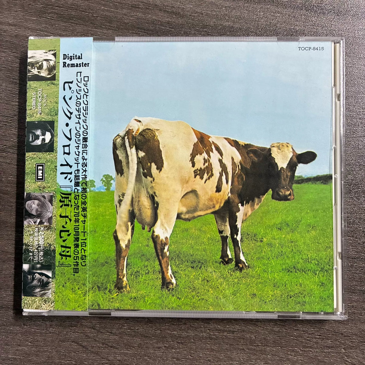 Pink Floyd – Atom Heart Mother – Japanese Remastered CD with OBI – actual item photograph