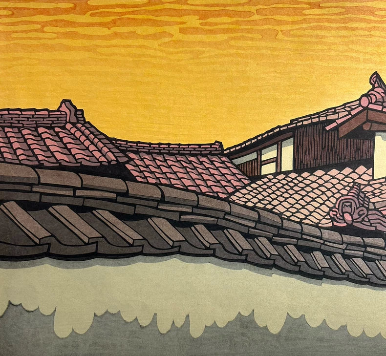 Katsuyuki Nishijima – Japanese Rooftops – Signed Framed Woodcut