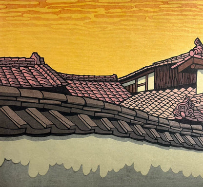 Katsuyuki Nishijima – Japanese Rooftops – Signed Framed Woodcut