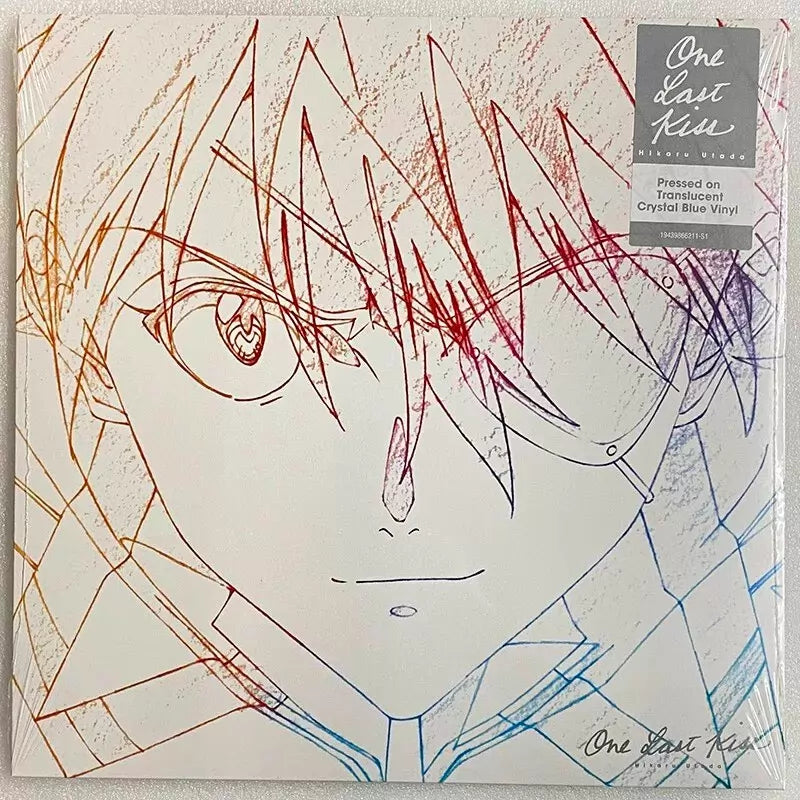 Hikaru Utada – One Last Kiss – Blue Vinyl (LP) — photo 2