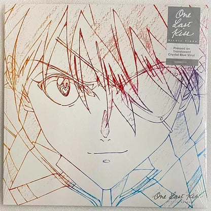 Hikaru Utada – One Last Kiss – Blue Vinyl (LP) — photo 2