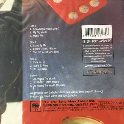 Oasis – Be Here Now – Japanese Red 2LP with Obi – detail 3