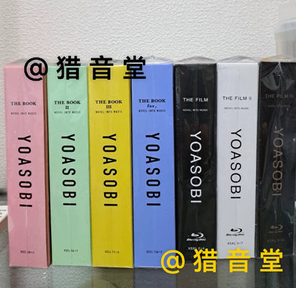 YOASOBI – Eight CD/Blu-ray Box Set Collection