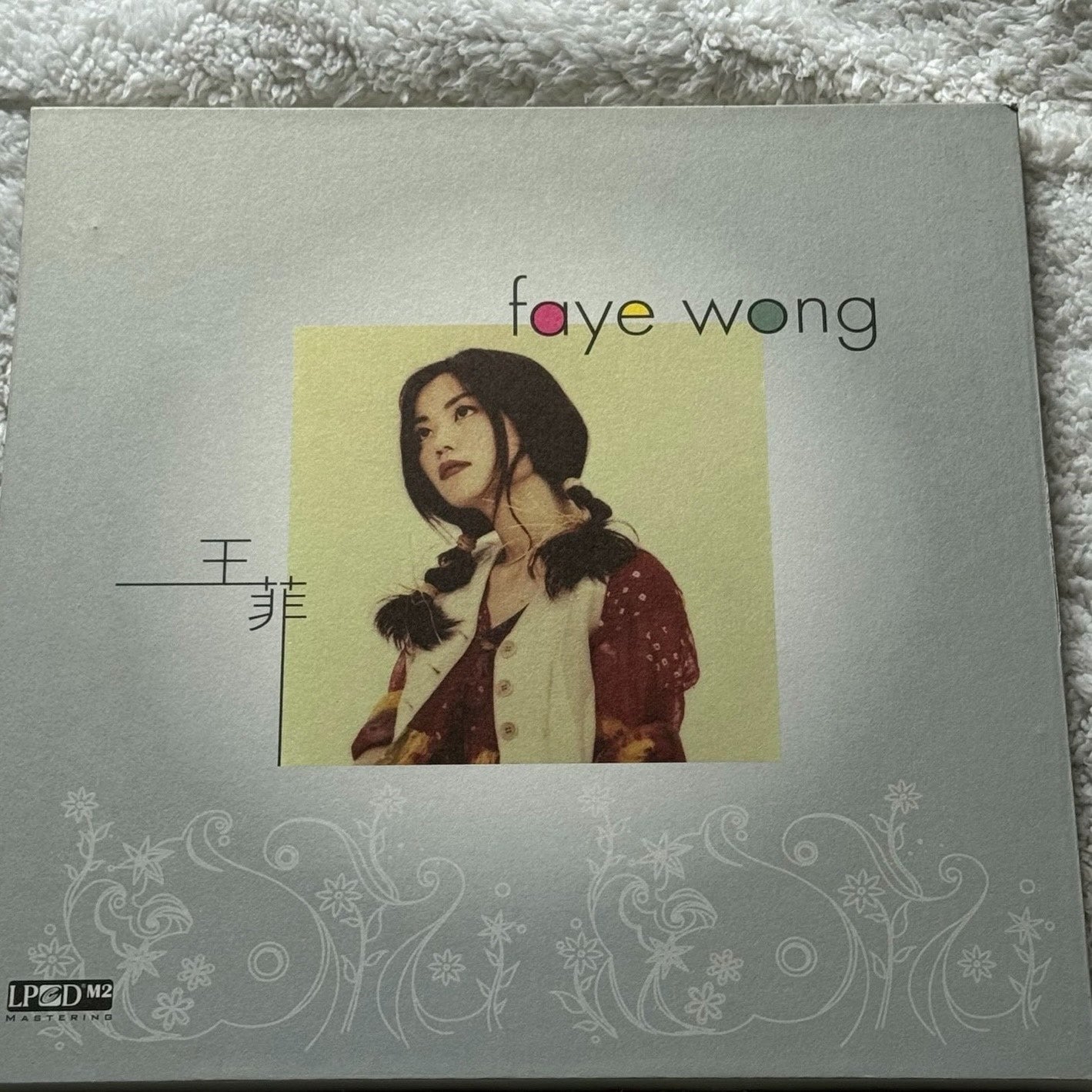 王菲 – 精選 45 RPM European Pressing 2LP