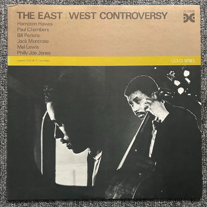 Hampton Hawes & Paul Chambers – East / West Controversy – Japanese LP – actual item photograph 1