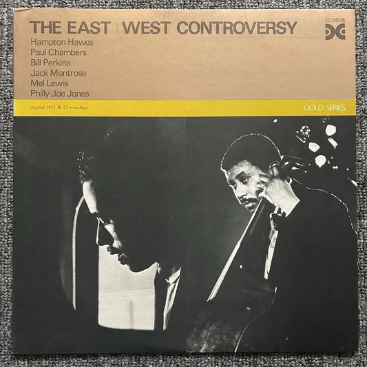 Hampton Hawes & Paul Chambers – East / West Controversy – Japanese LP – actual item photograph 1