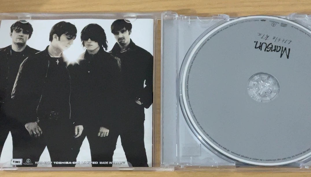 Mansun – Little Kix – Japanese CD with OBI – actual item photograph 3