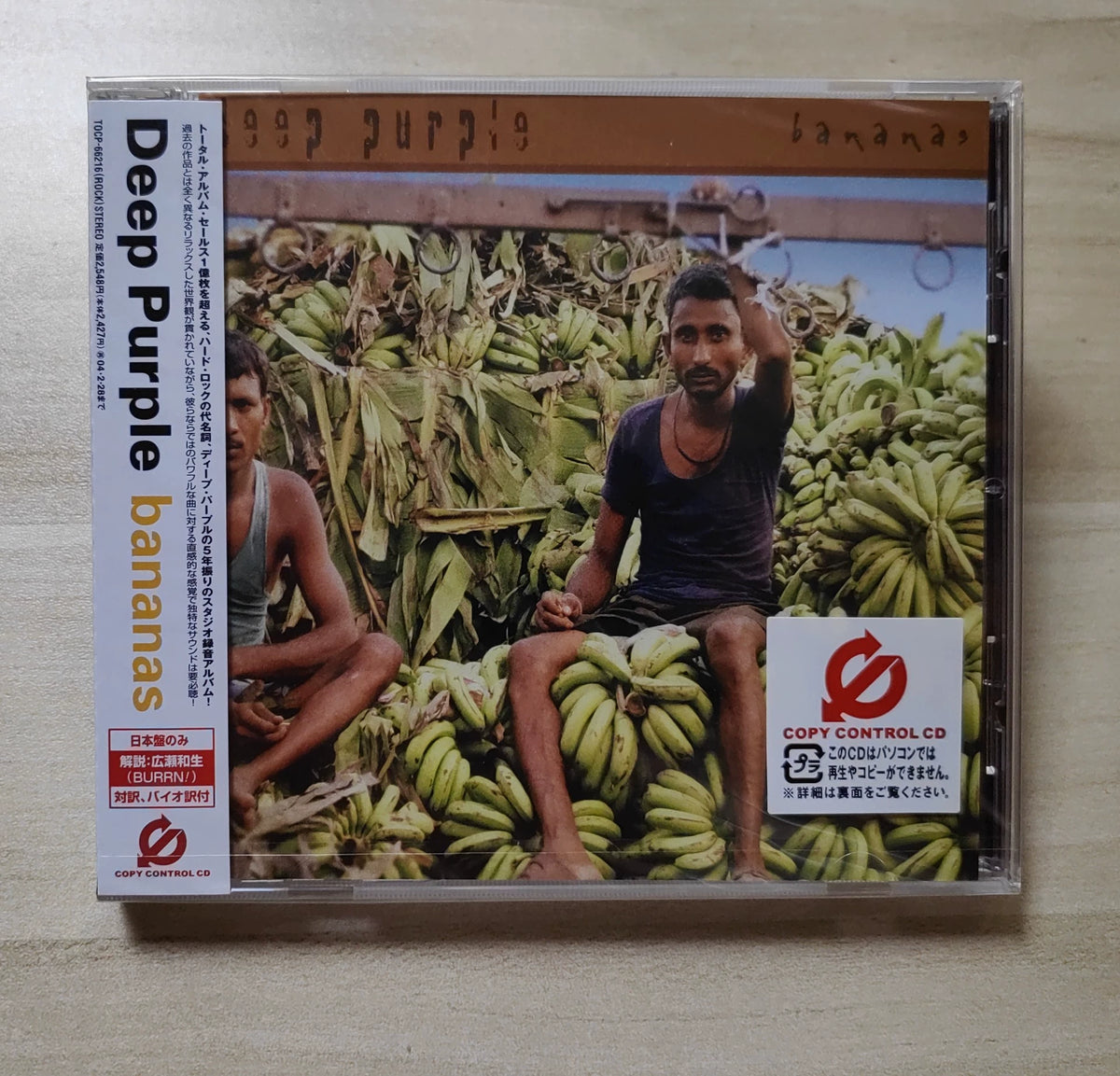 Deep Purple – Bananas – Japanese Promo CD TOCP-66216, Sealed