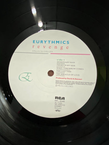 Eurythmics – Revenge; actual item detail