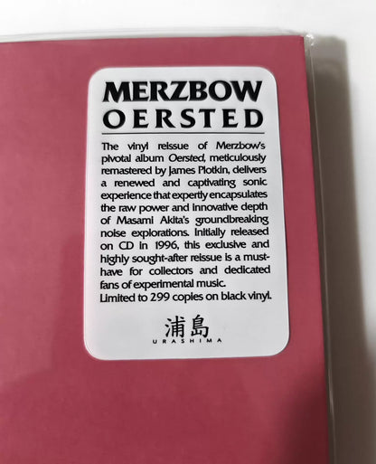 Merzbow — Oersted — product detail 2