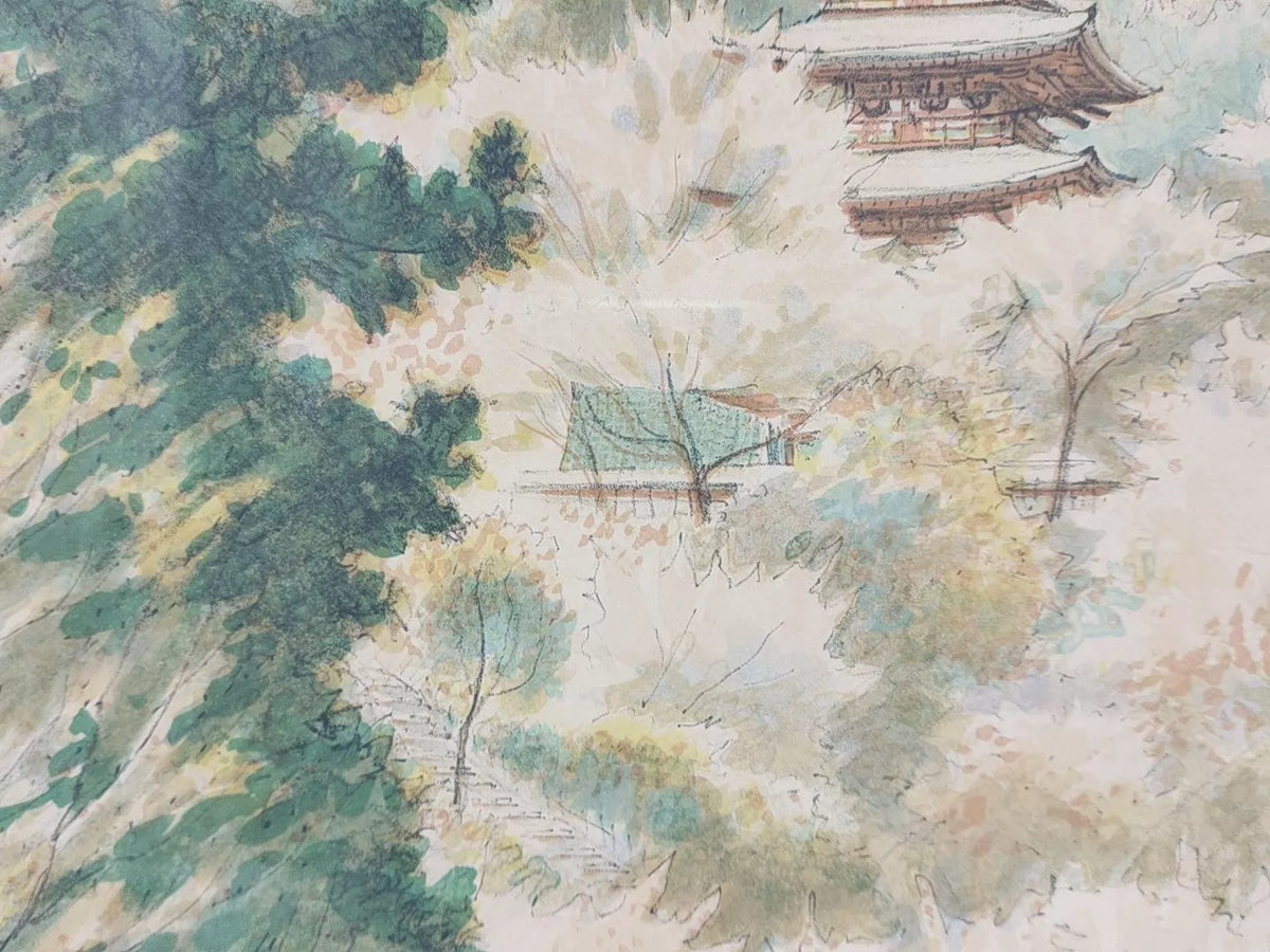 Japanese Pagoda Landscape – Framed Print – actual item photograph 3