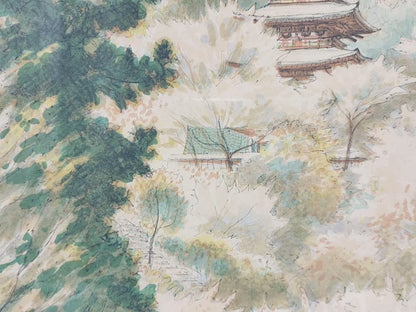 Japanese Pagoda Landscape – Framed Print – actual item photograph 3