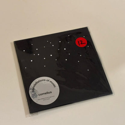 Cornelius – Constellations of Music Japanese CD
