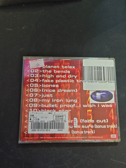 Radiohead – The Bends – Japanese CD