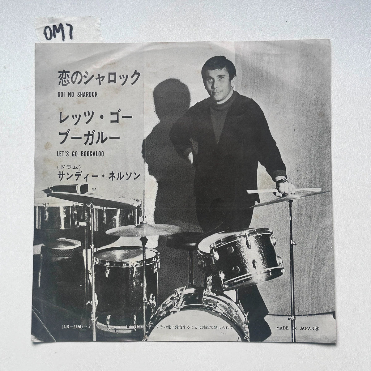 Sandy Nelson – Koi No Sharock / Let's Go Boogaloo (7") – photo 2