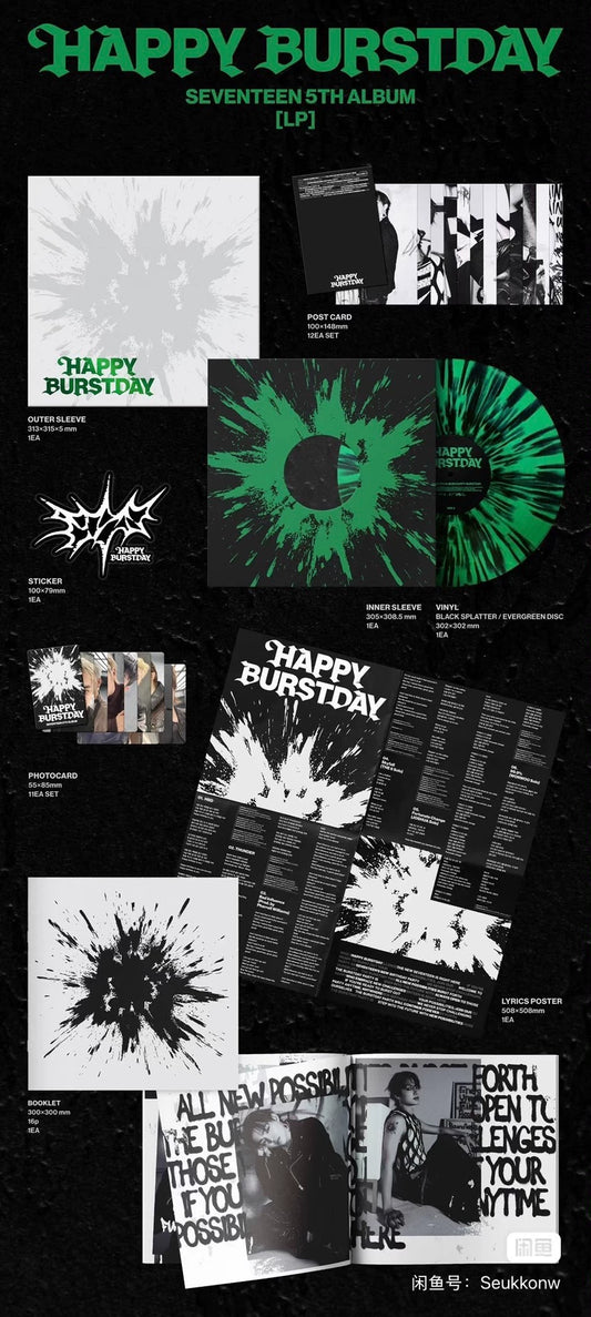 SEVENTEEN – HAPPY BURSTDAY Standard Configuration Vinyl (LP)