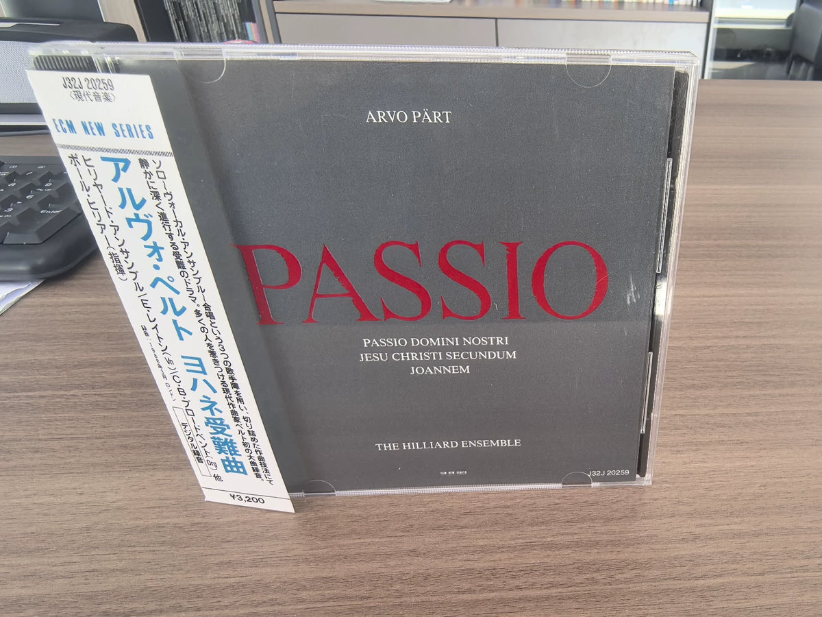 Arvo Pärt – Passio, Japan Edition (CD) – photo 1