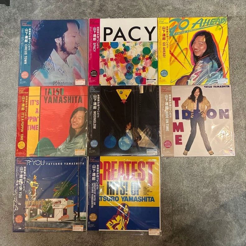 Tatsuro Yamashita – 2023 Reissue Eight-Album Vinyl Collection — main view