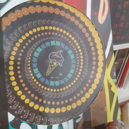 Blur – The Magic Whip – RSD Zoetrope Vinyl (LP) — photo 7