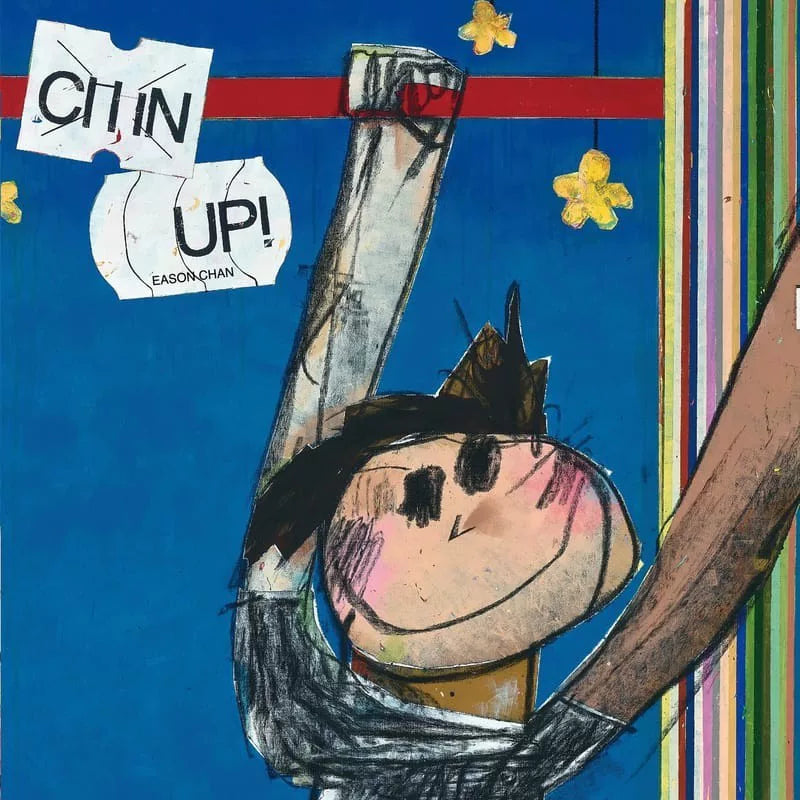 陳奕迅 – Eason Chan - CHIN UP! Additional edition vinyl (with independent number)