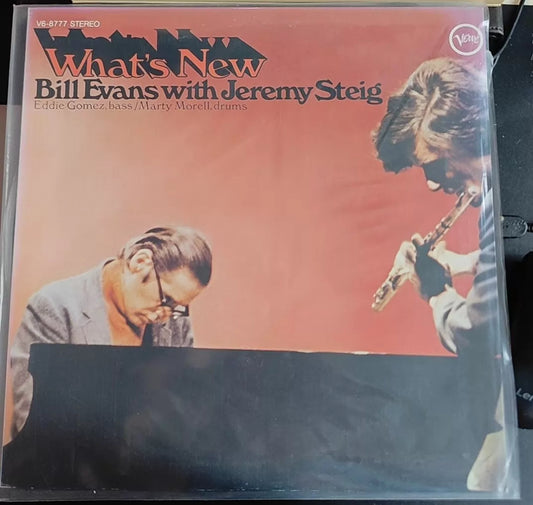 Bill Evans with Jeremy Steig – What’s New – Japanese LP – actual item photograph 1