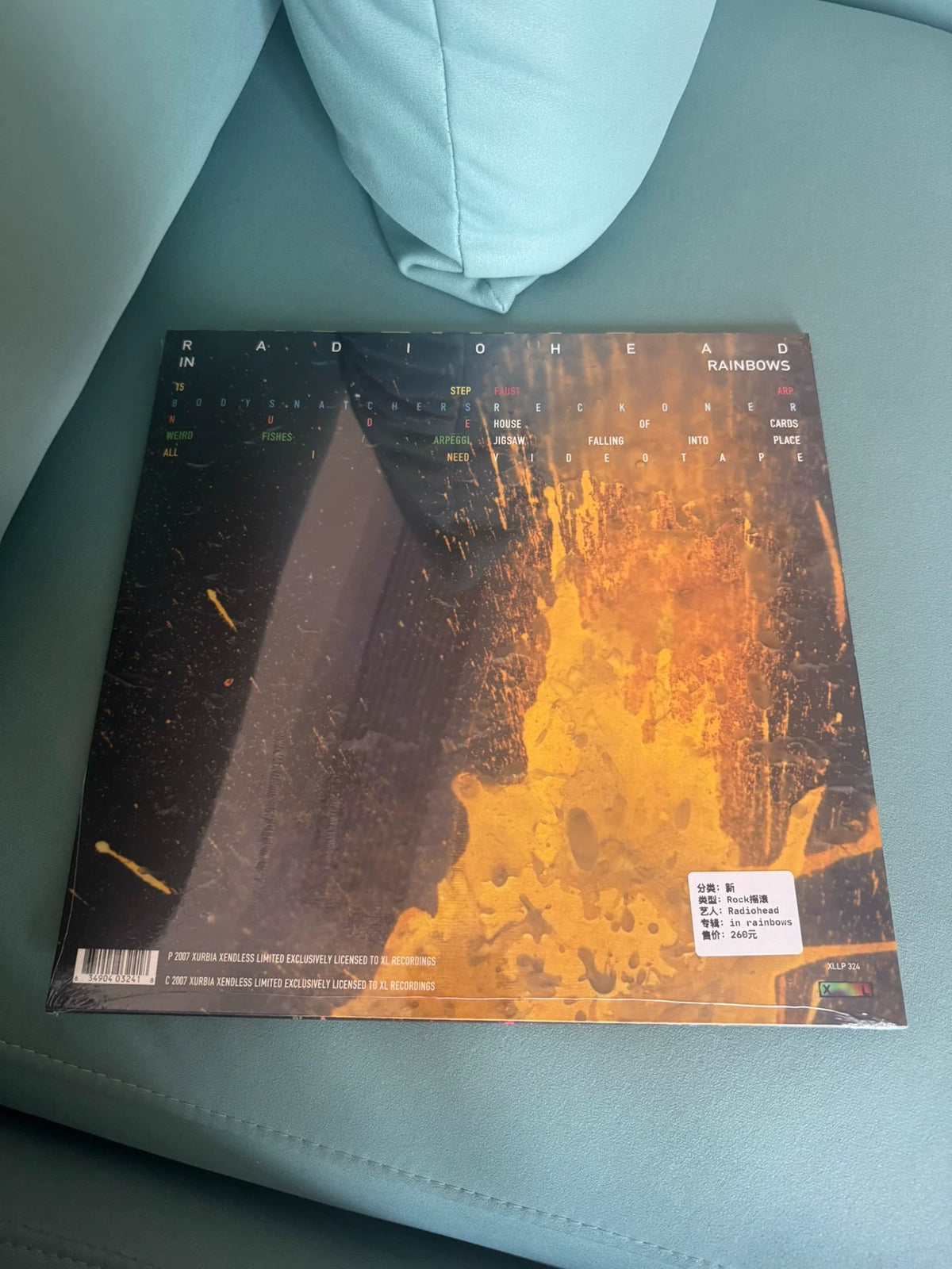 Radiohead – In Rainbows – item photograph 2